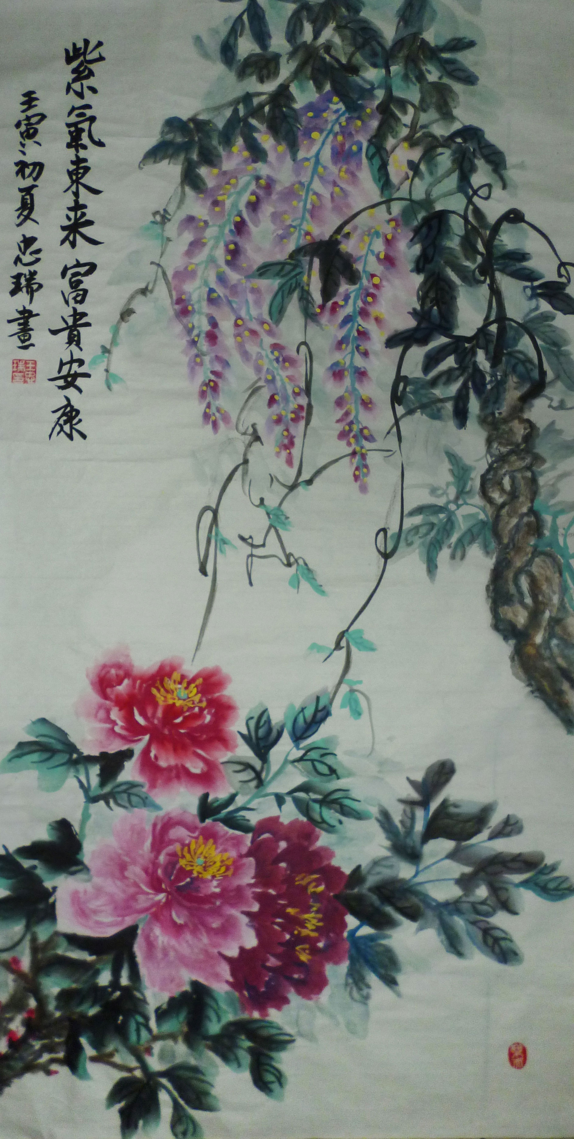 王忠瑞作品 (4)